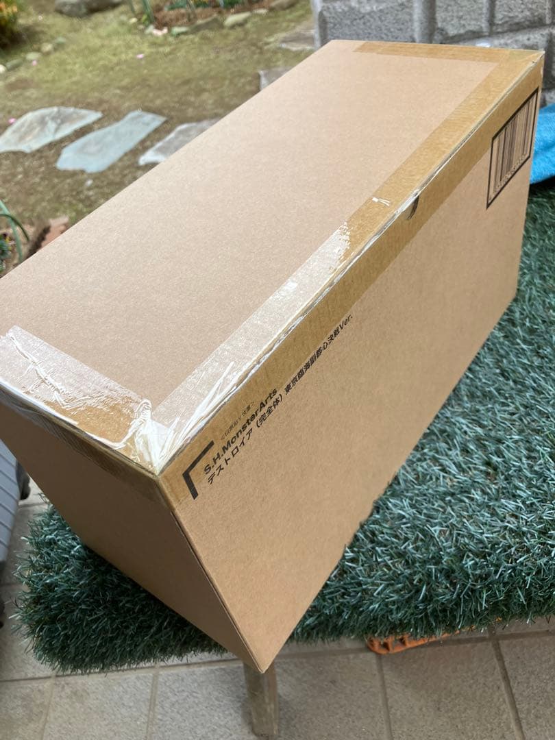 ★S.H.MonsterArts モンスターアーツ デストロイア 新品未使用 ★