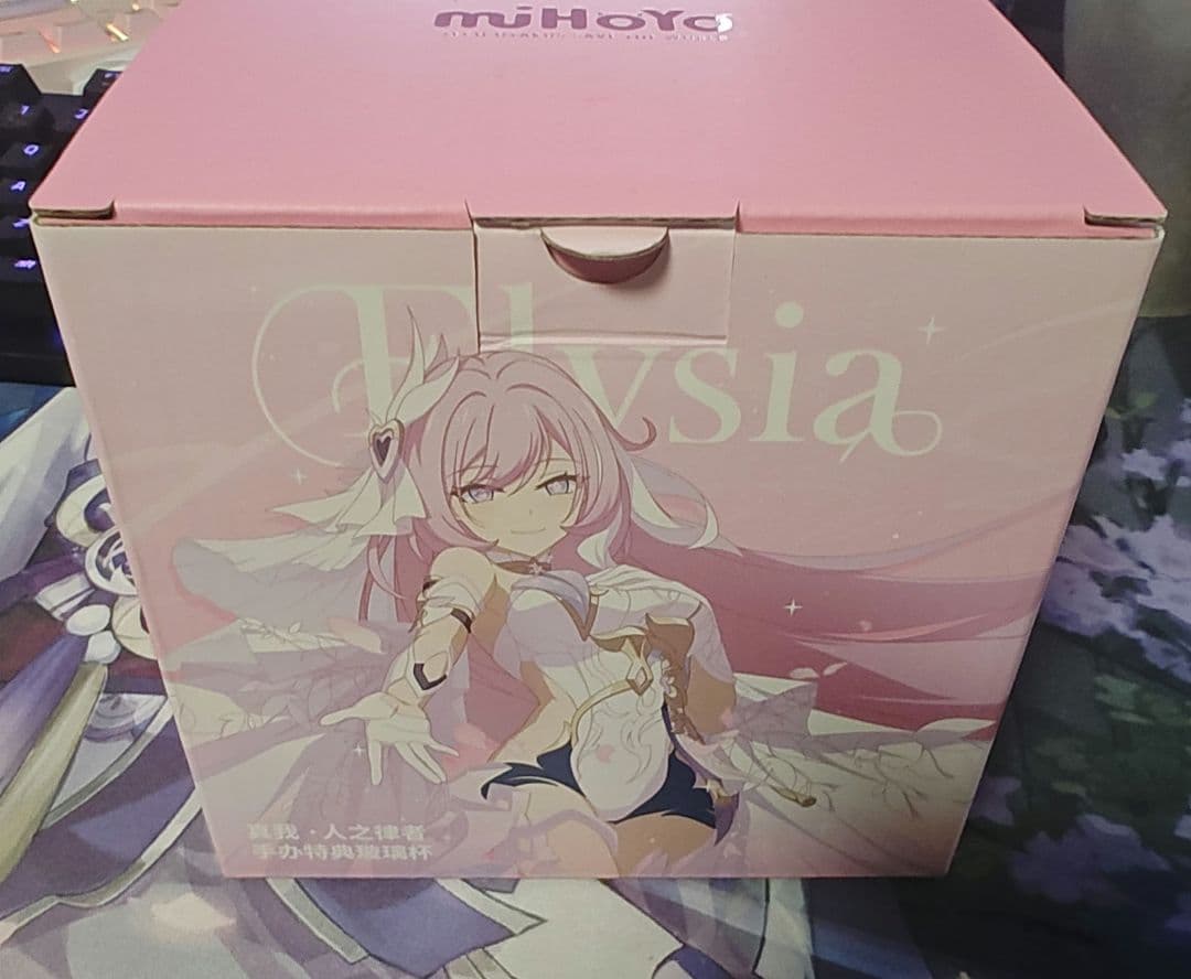 エリシア フィギュア特典