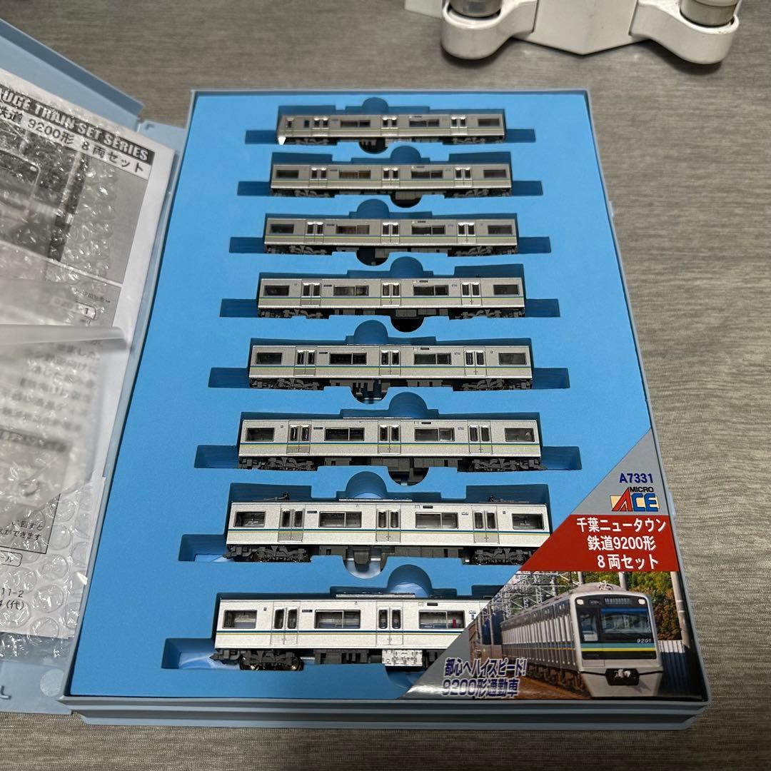 【期間限定出品】TN・ポポン室内灯取付 千葉NT9200形 9201F