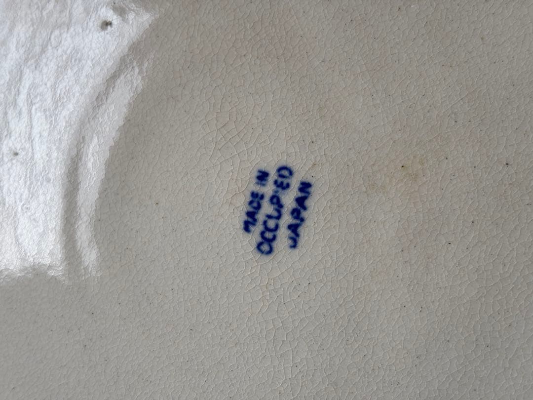 骨董　ウィローパターン　皿　陶器　日本　オキュパイドジャパン　ウィロー　占領下