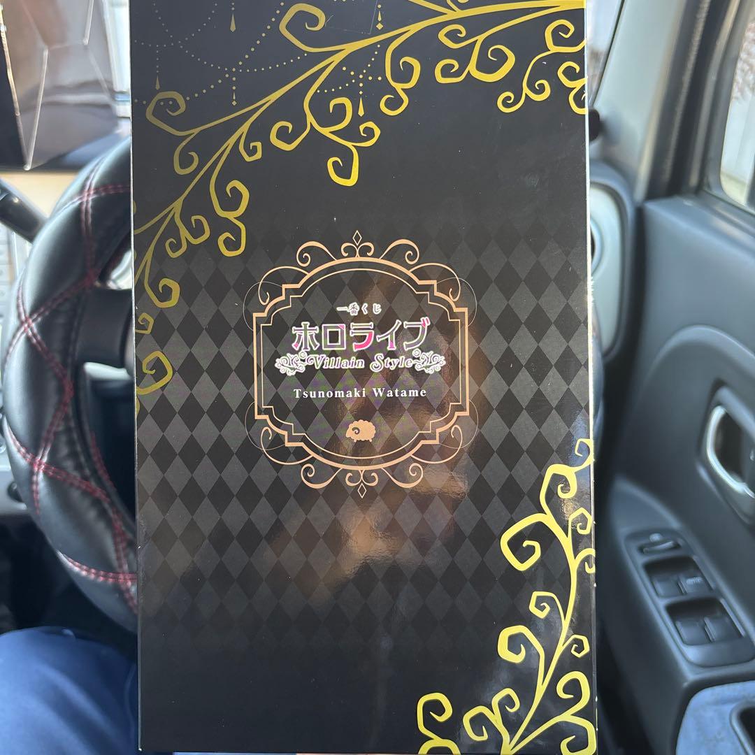 ホロライブ 角巻わため フィギュア