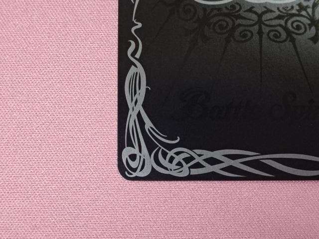 #2 双刀の武芸者ダークネス・グリフォン SEC 39-MA0114-17C