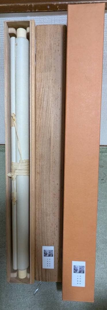 【真作】掛軸　大政穂積　岩間を落つる滝　墨一色の重厚な山水画　合箱入　T47