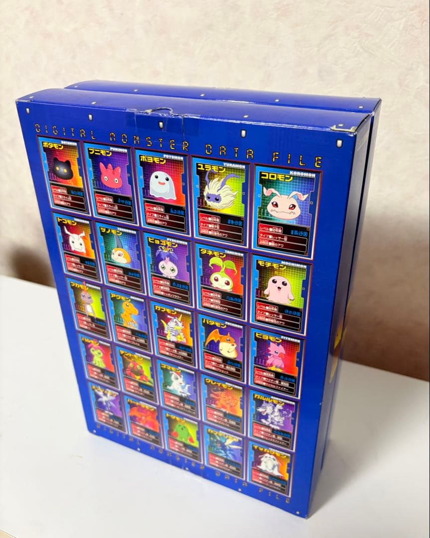 デジモン大図鑑 49体セット