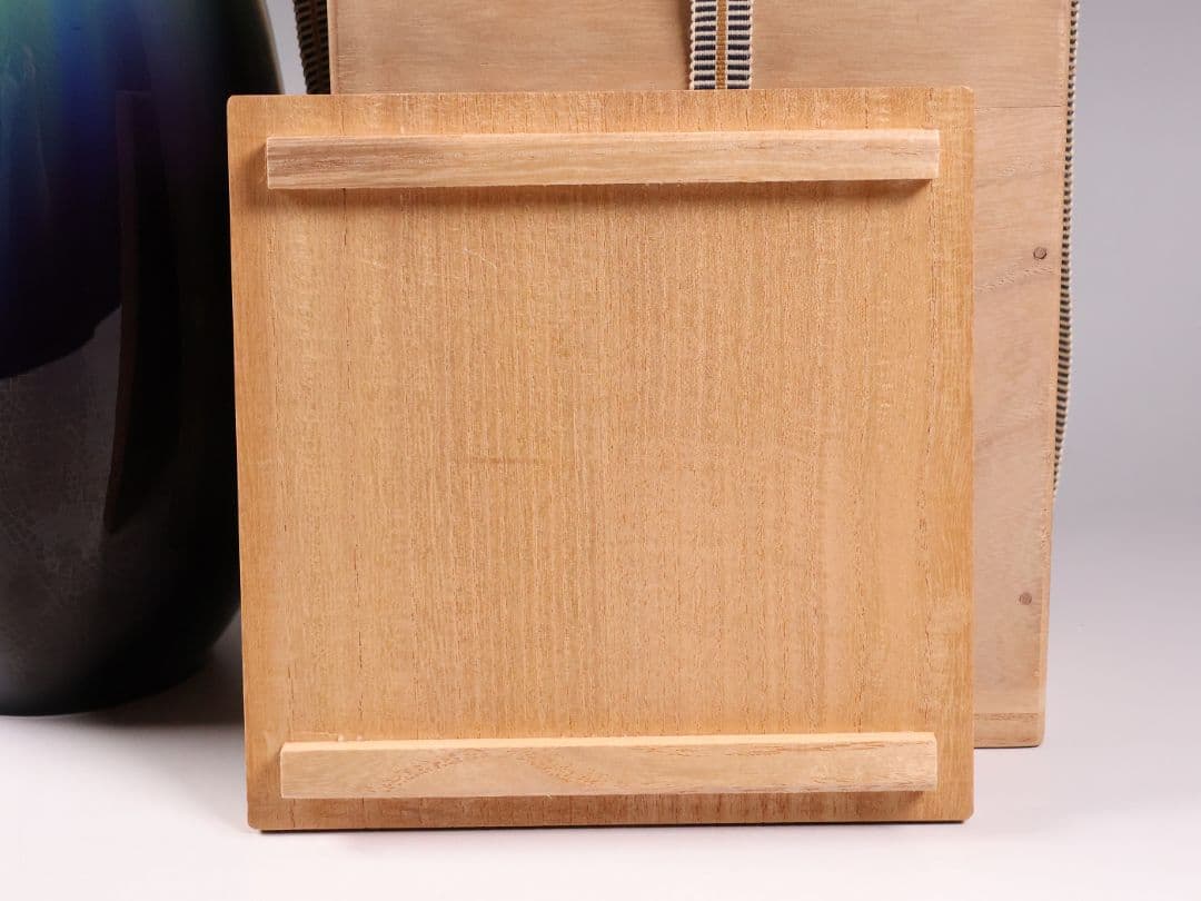 【MA935】人間国宝 三代・徳田八十吉 碧明釉 耳付 壷 花瓶 共箱 陶芸