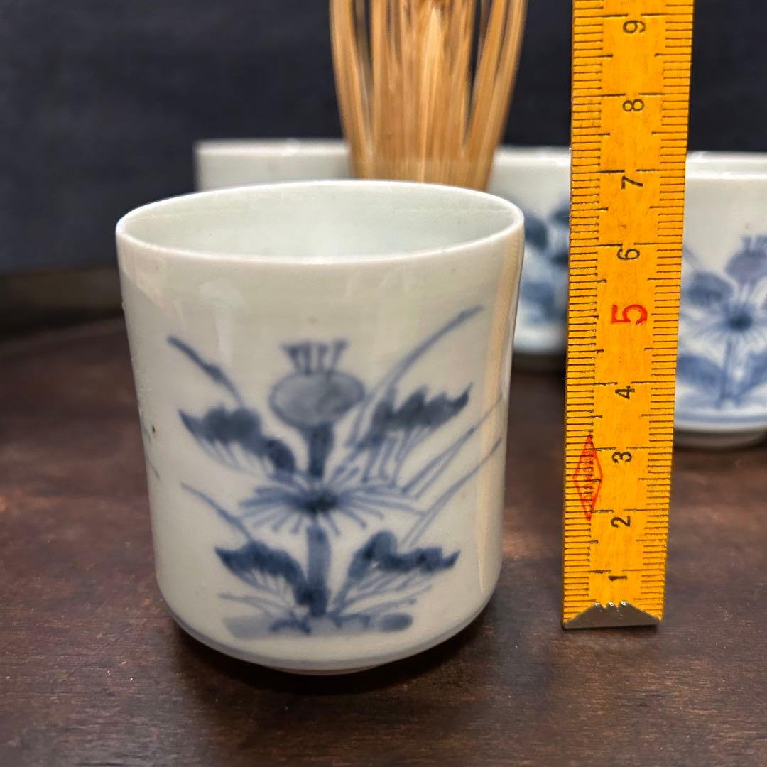 湯沢市の蔵出し品　江戸期　蝶と草花図覗き猪口　五客揃　無傷　本物保証