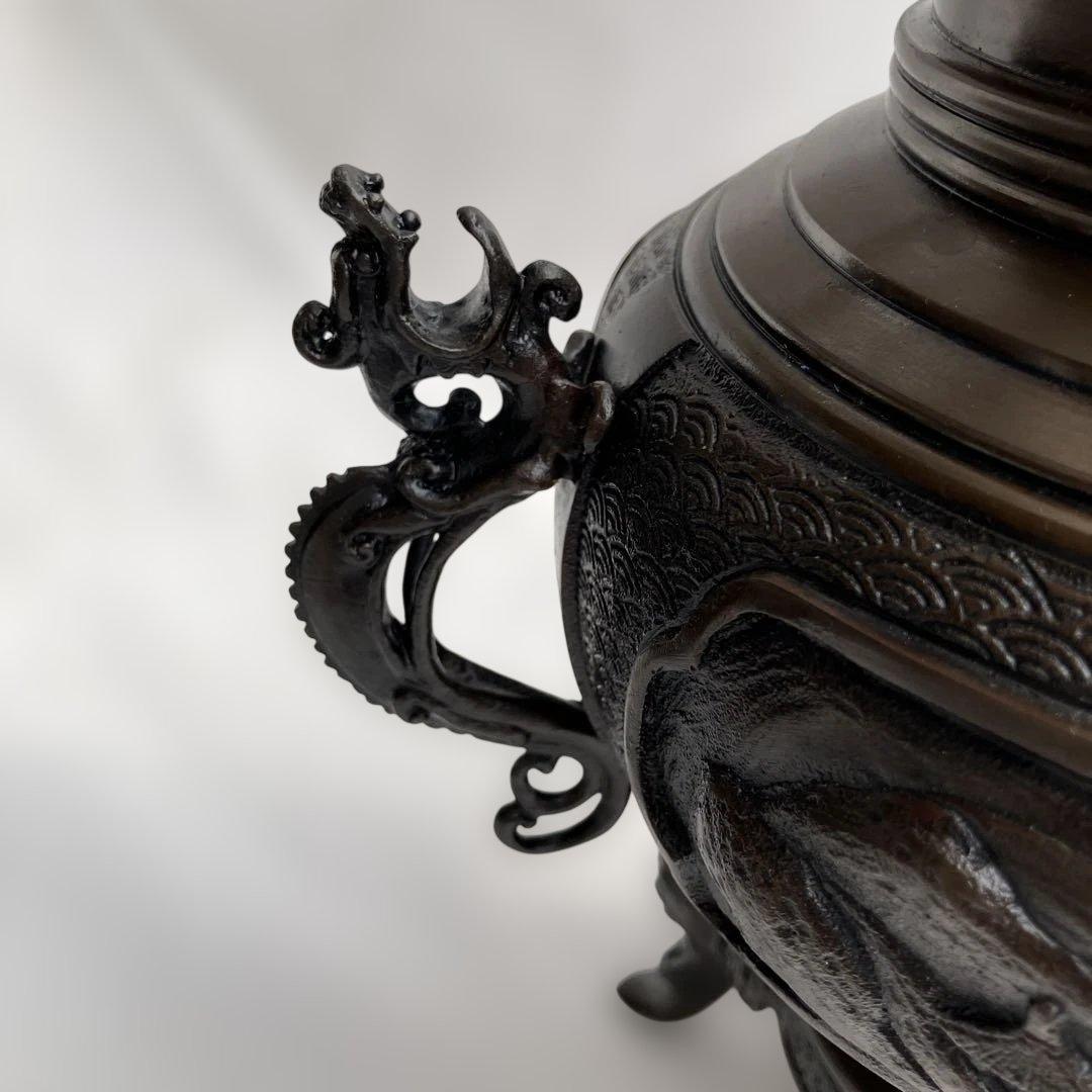 (432)珍しいレトロな金属製花生け道具のウスバタ、