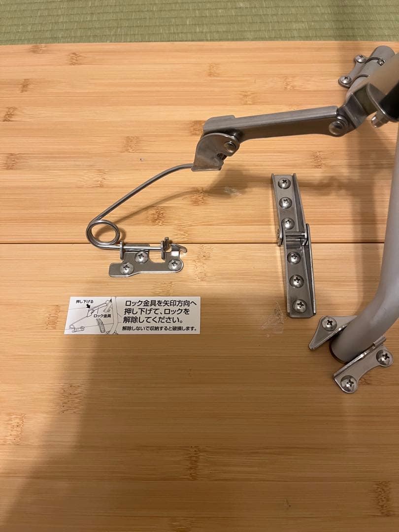 peak ワンアクションローテーブル 竹製