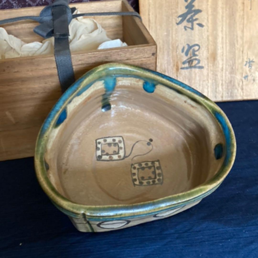 鳴海織部　踏形茶碗　茶道具