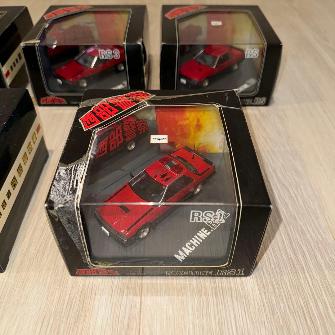 西部警察スーパーマシンミニカー　スカイネットのセット