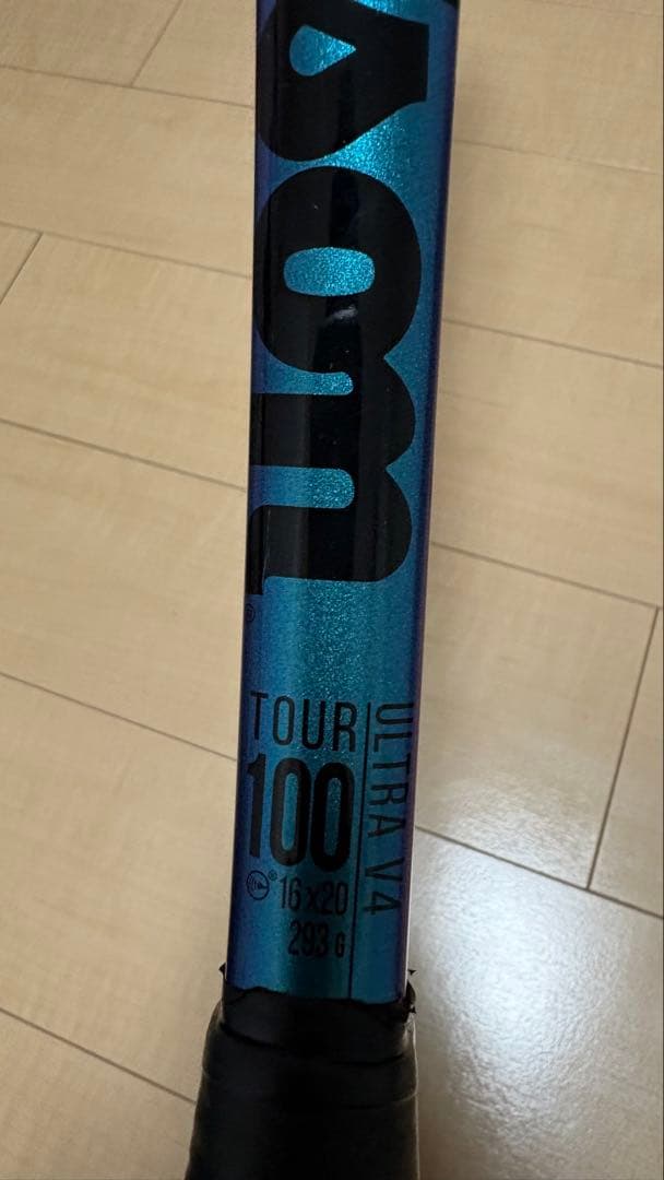 Wilson Ultra tour 100 v4 (G2) 2本