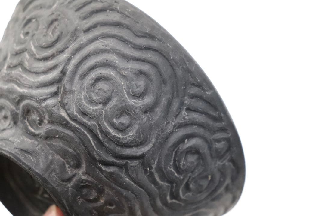 益子焼作家　坂田甚内作　黒陶深甚紋茶碗② 茶道具　送料込み250908