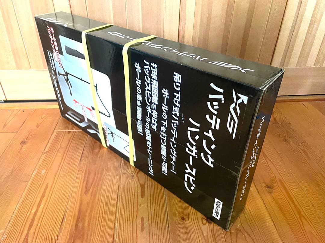 新品　バッティングハンガースピン　ティースタンド　吊り下げ式　置き型ティー　兼用