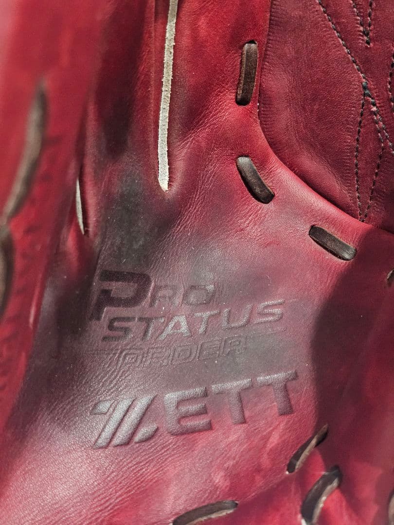 【即戦力】ZETT プロステイタス 硬式 投手用　中古品