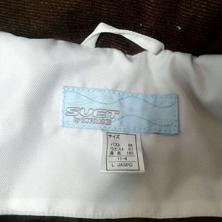 激安 スキーウェアセット