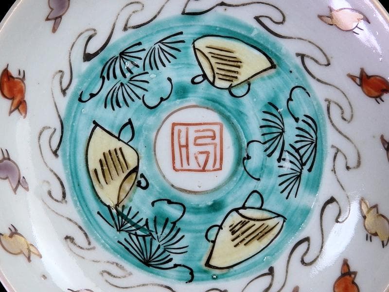 古伊万里　色絵　波千鳥に貝の図　手塩皿　F281AS-DCi