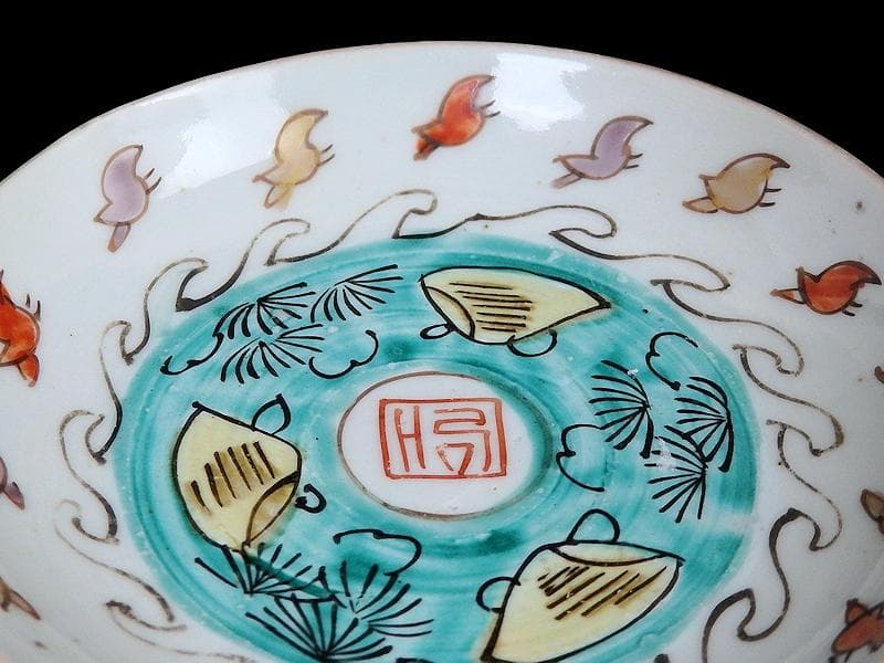 古伊万里　色絵　波千鳥に貝の図　手塩皿　F281AS-DCi