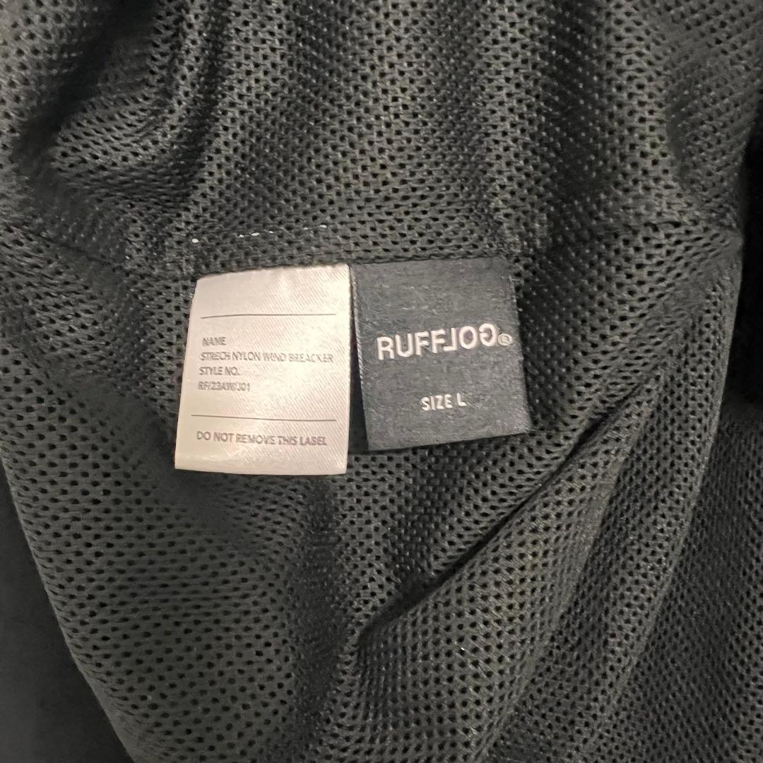 RUFFLOG ラフロッグ ※発送は10月27日