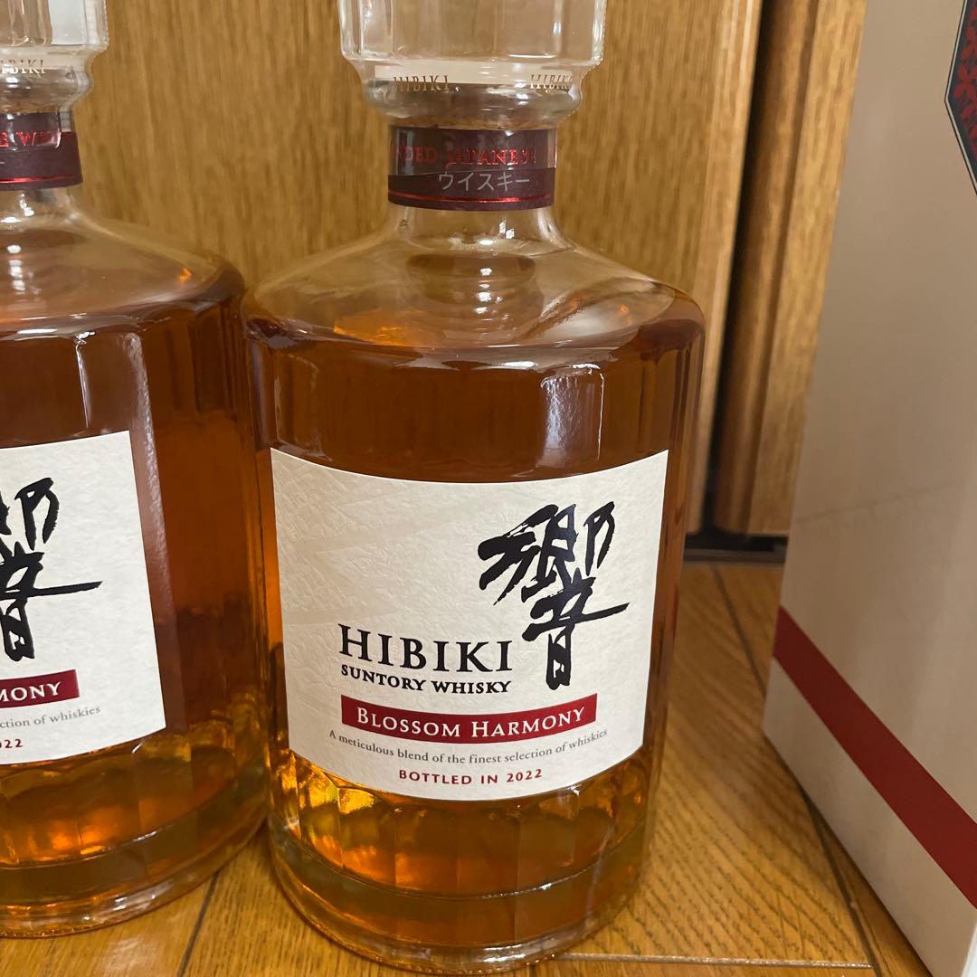 響　ブロッサムハーモニー　2022 ウイスキー　新品　2本　箱付き　2022年