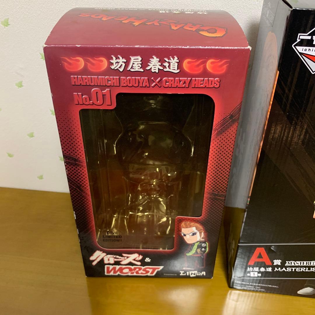 クローズ&WORST~さすらいの鴉一番くじA賞 坊屋春道CRAZYHEADS