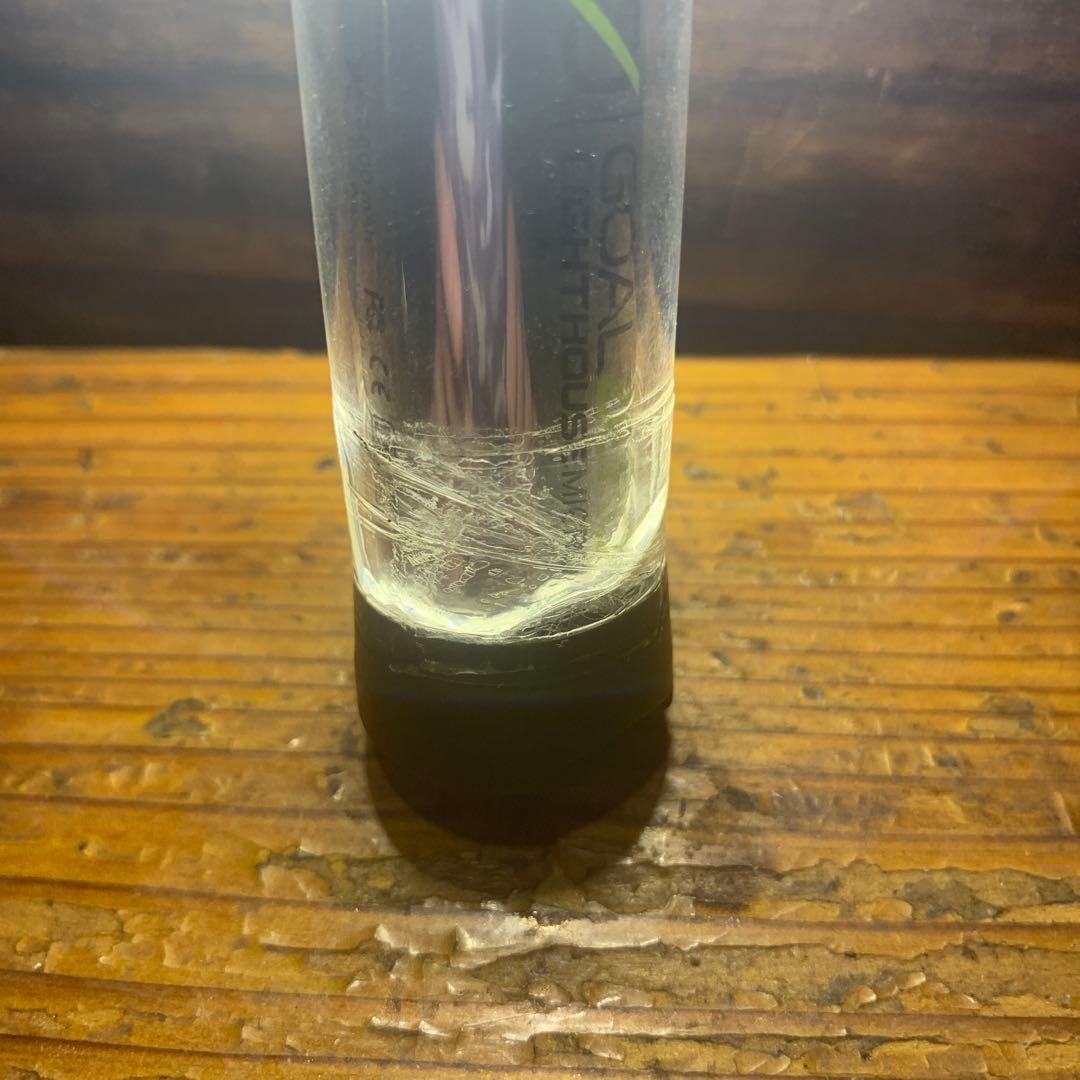 SomAbitoゼロジュアリー＋ゴールゼロ セット販売