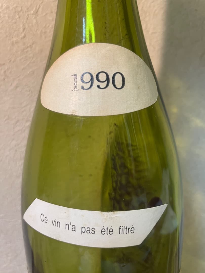アンリジャイエ　ニュイサンジョルジュ　1990　空瓶