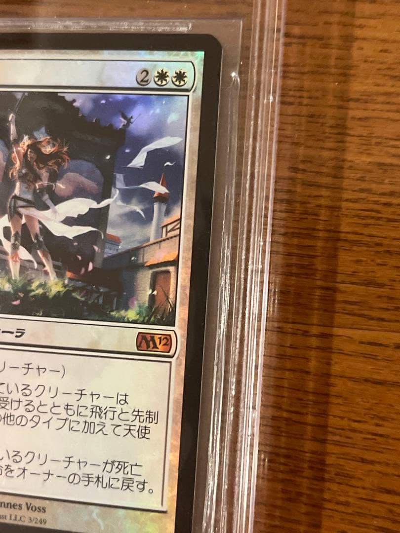 マジック・ザ・ギャザリング MTG 天使の運命 日本語版 foil BGS鑑定済