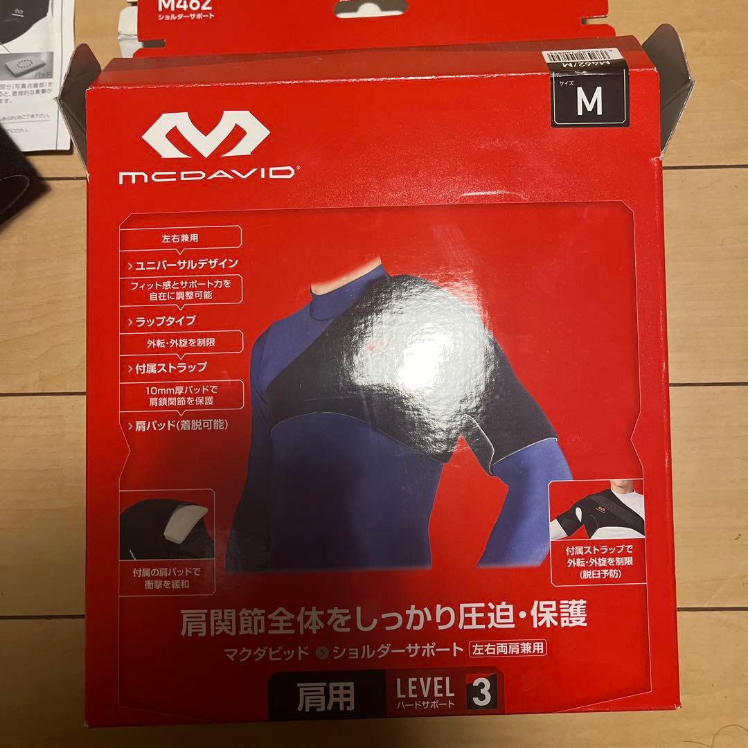 Mcdavidのshoulder supporter Mサイズ