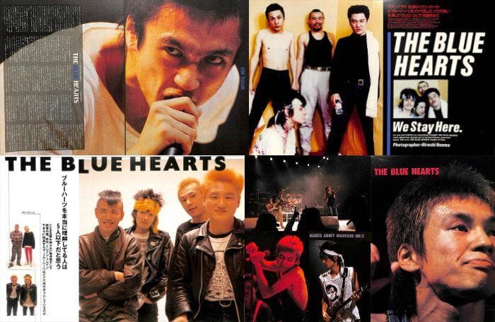 ブルーハーツ THE BLUE HEARTS 雑誌 切り抜き 300P(A)初期