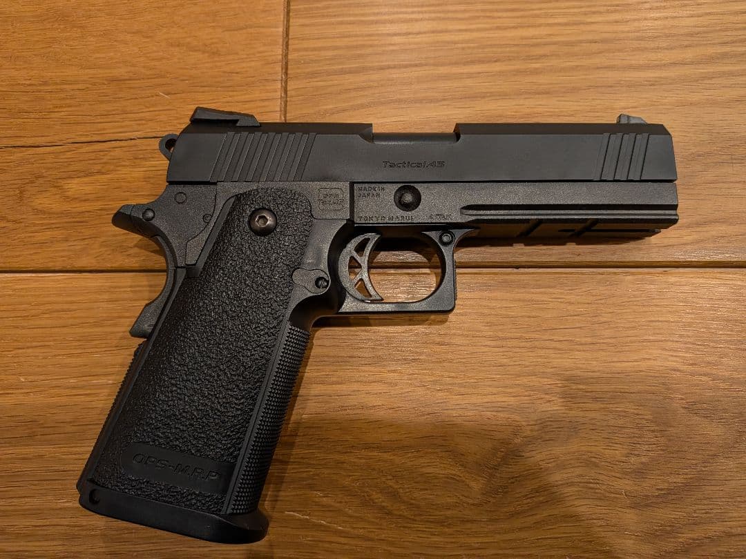 東京マルイ　ハイキャパ4.3　ガスガン