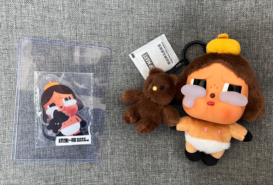 未使用CRYBABY Crying Again シークレットBABY BROWN