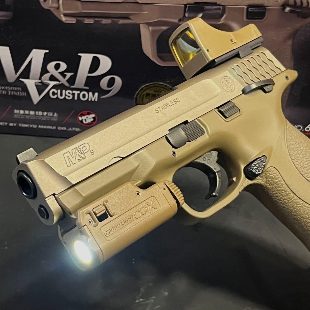 東京マルイ M&P9 Vカスタム ガスブローバック　美品