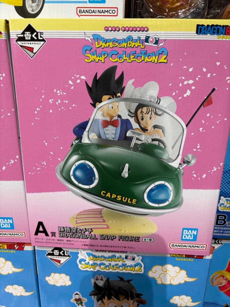 ドラゴンボール スナップコレクション2 フィギュアコンプリートセット！未開封
