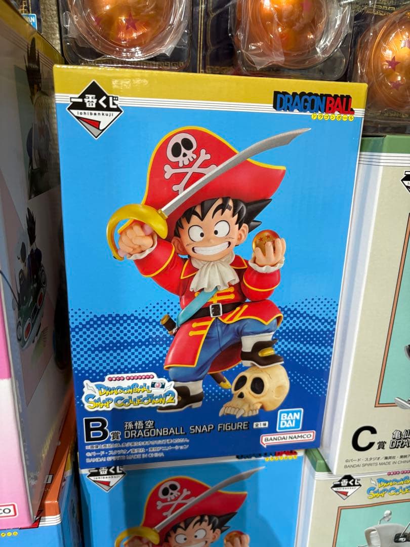 ドラゴンボール スナップコレクション2 フィギュアコンプリートセット！未開封