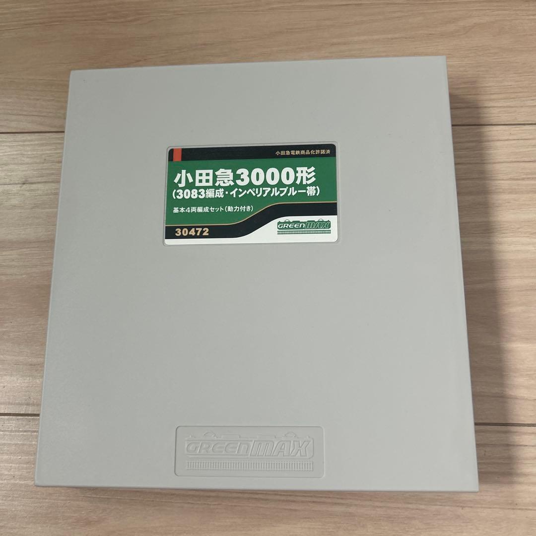 GREENMAX 小田急3000形 インペリアルブルー 4両編成