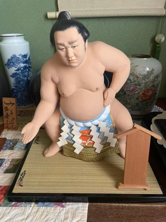 北の湖　博多人形