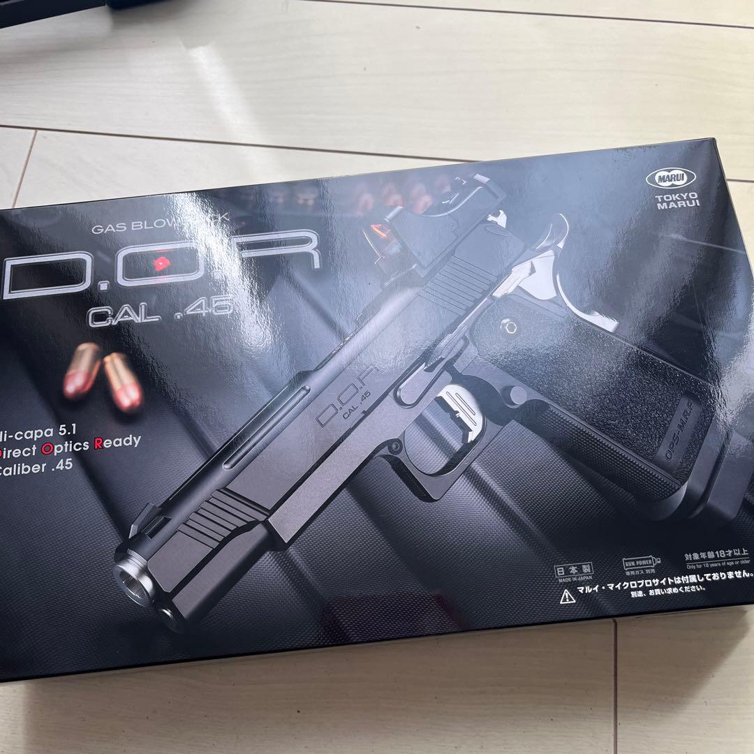 東京マルイ ハイキャパ D.O.R DOR ガスブローバック