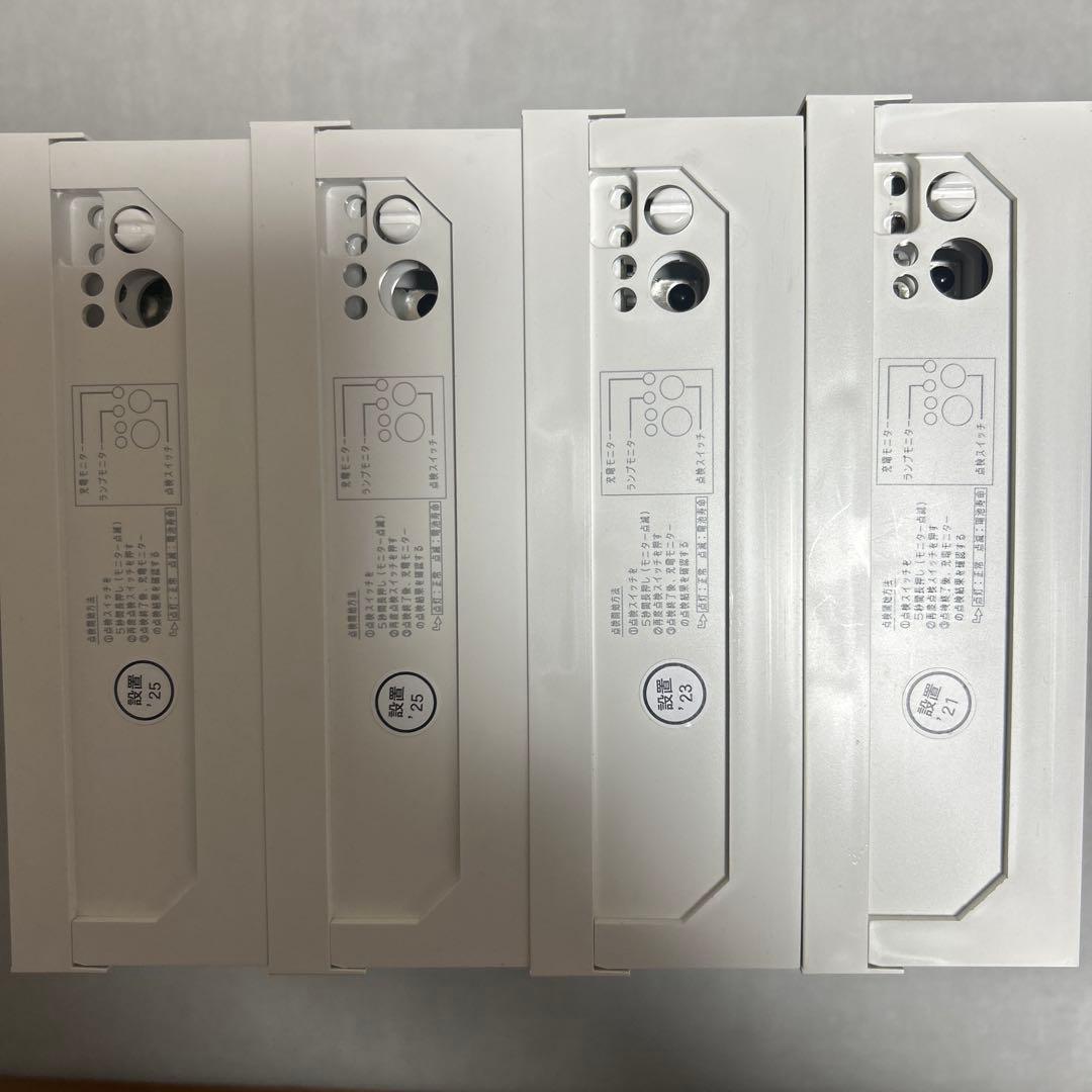 TOSHIBA 非常口、避難口誘導灯　C級片面FBK-10701-LS17 防災