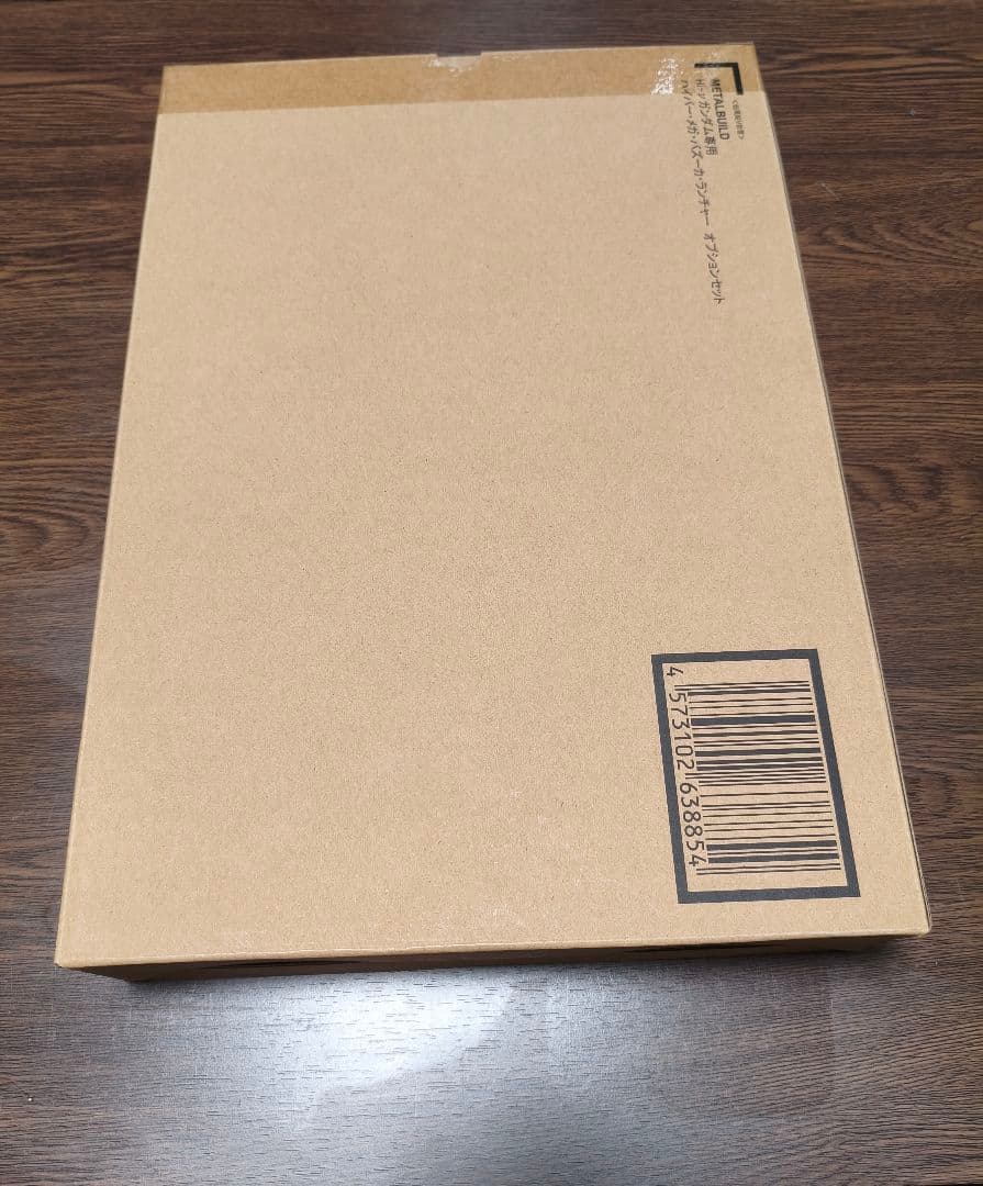 【未開封】LBUILD Hi-νガンダム セット