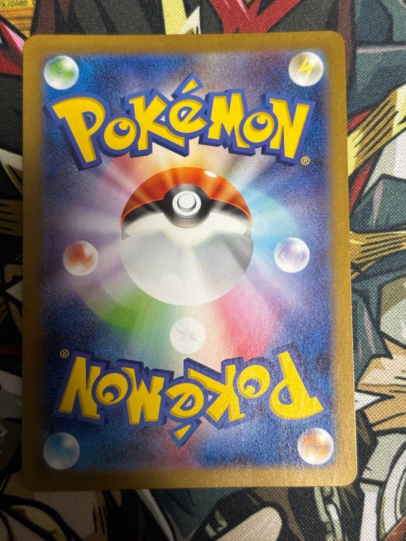 ポケモンカード　レシラムex BWR