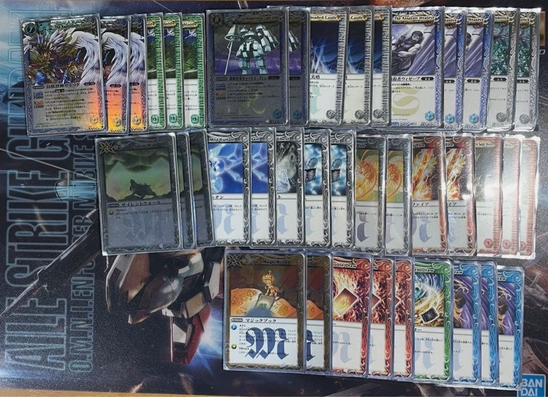 【最終値下げ】 バトスピクラシック　引退品　デッキまとめ売り