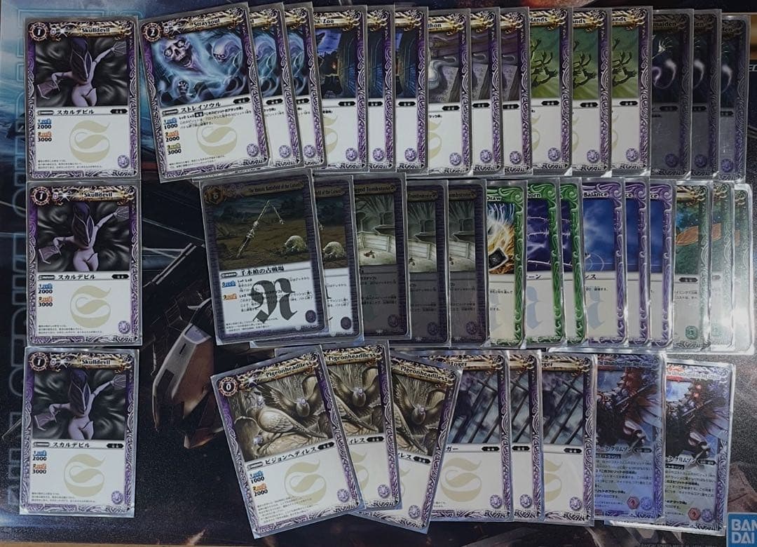 【最終値下げ】 バトスピクラシック　引退品　デッキまとめ売り