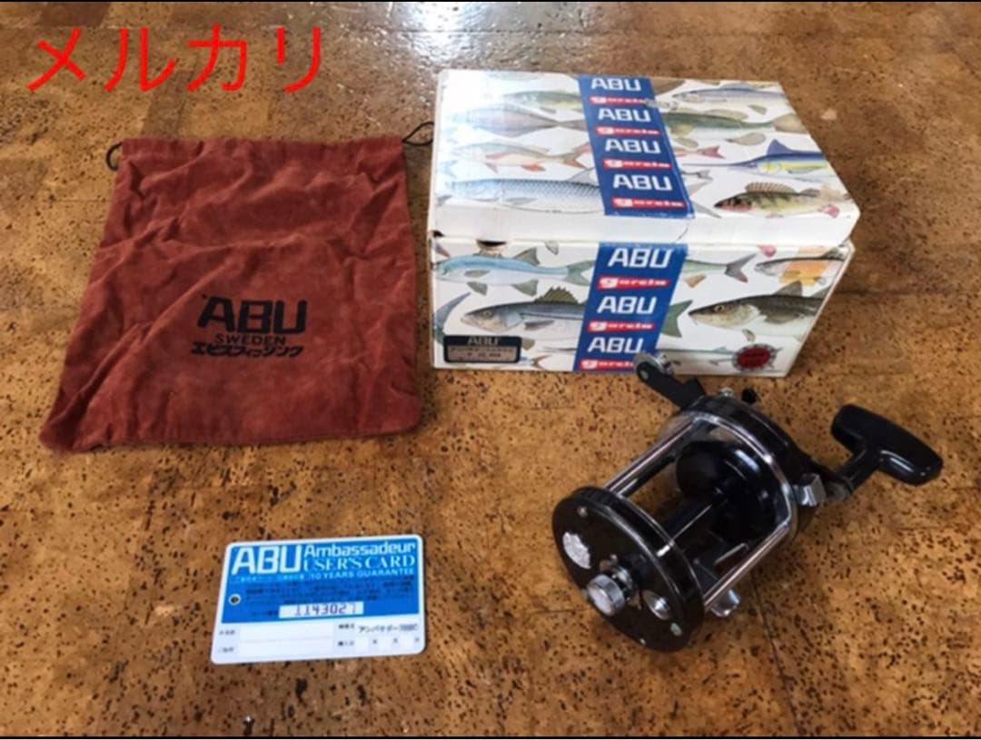 アブガルシア アンバサダー エビスフィッシング7000C 箱付き