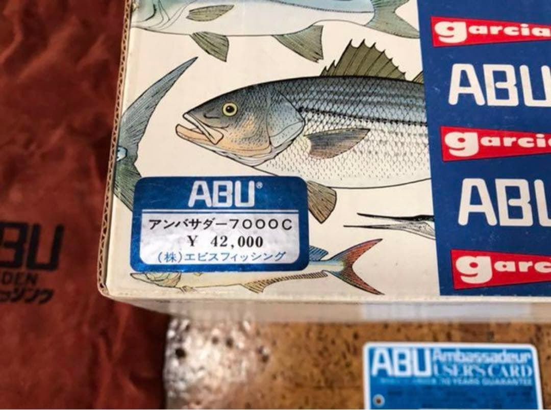 アブガルシア アンバサダー エビスフィッシング7000C 箱付き