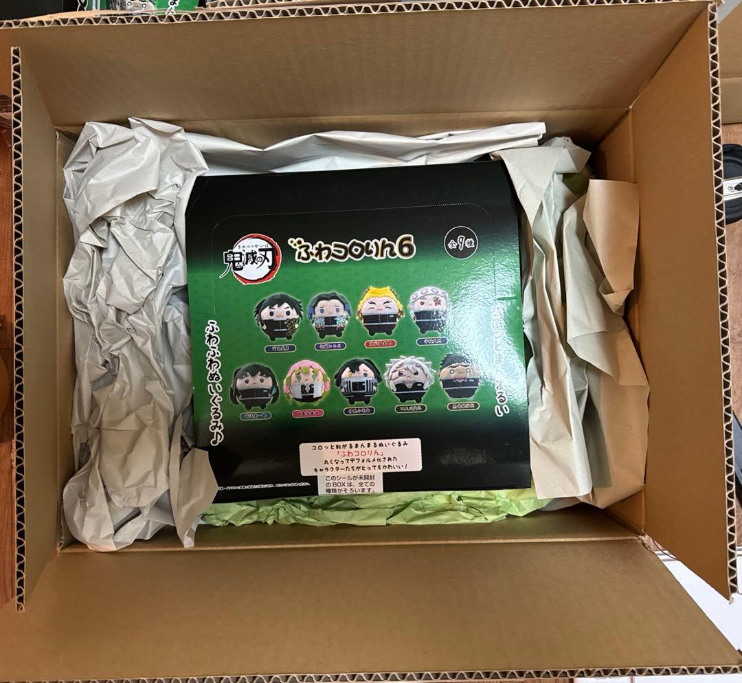 鬼滅の刃 ふわコロりん6 全9種