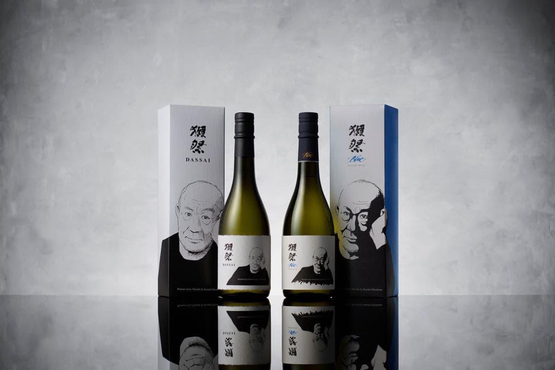 獺祭久石譲ラベル 2本セット　2000セット限定