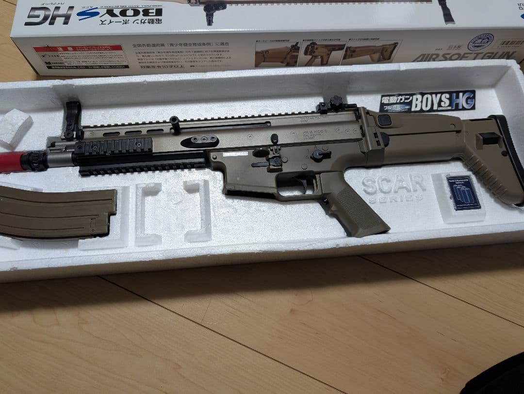 BOYS HG SCAR-L CQC 電動ガン タンカラー動作確認済(ジャンク)
