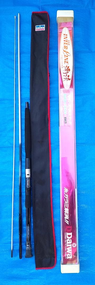 ダイワ　ＨＺ INTERLINE　潮流50号　310　　並継船竿　　未使用