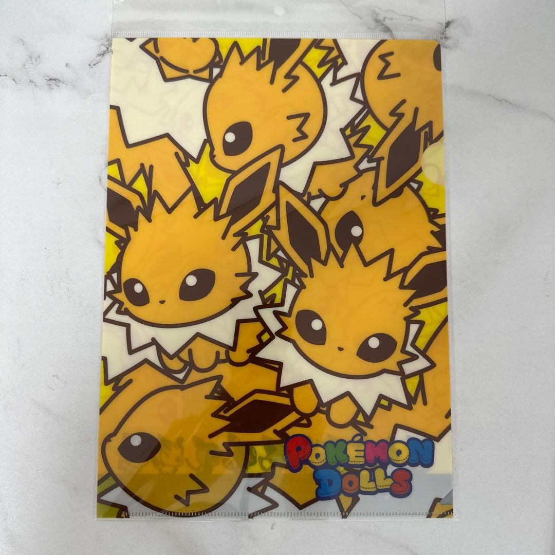 ポケモン クリアファイル8枚(1枚〜での販売も可能)【新品未使用】
