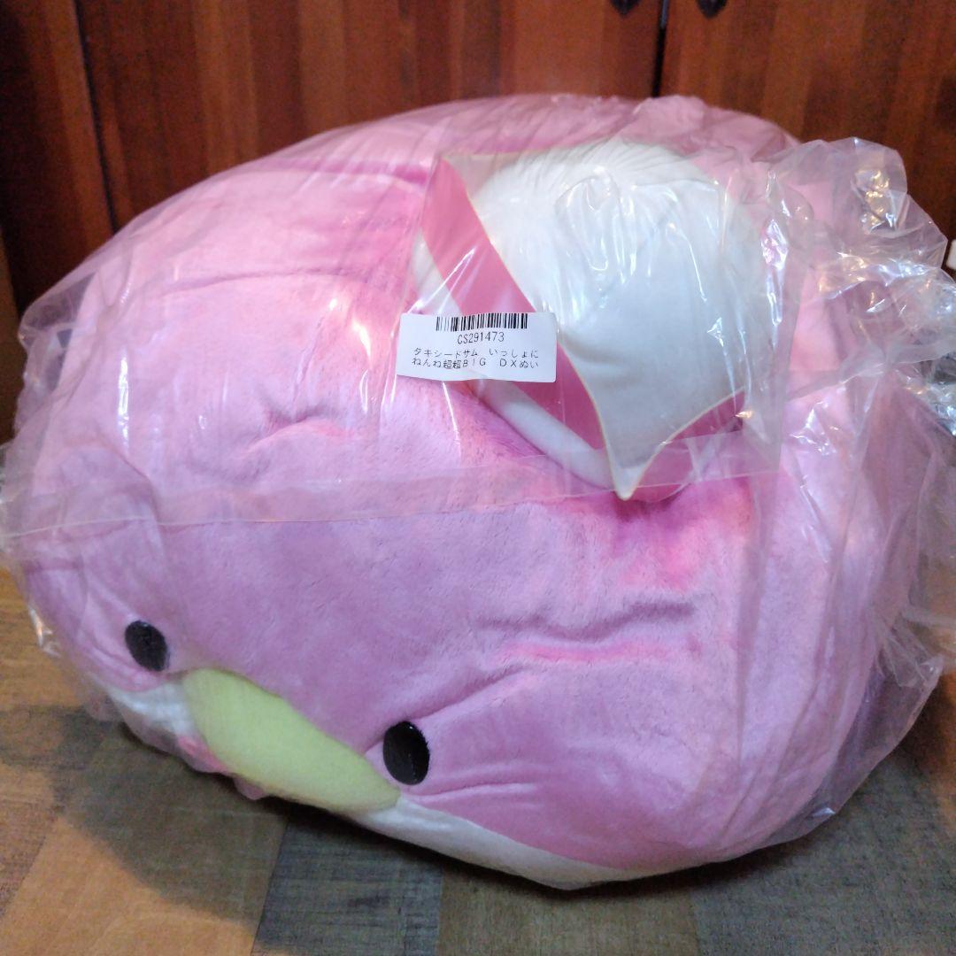 タキシードサム　ぬいぐるみ　まとめ売り